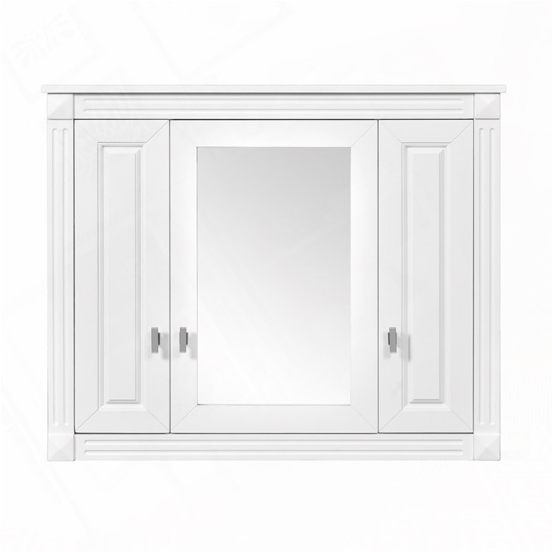 Bathroom Wall Cabinet with Mirror, White