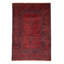 Tapis rouge Finest Esari 3 pi 4 po x 4 pi 11 po