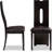 19'' H Faux Leather Upholstered Side Chair
