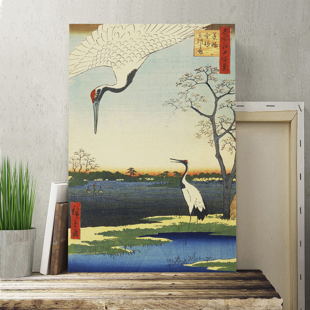 Japanese Oriental Kanasugi by Utagawa Hiroshige - Wrapped Canvas