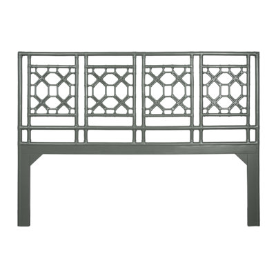 Rattan Open-Frame Headboard