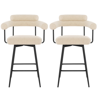 Kiylan 67.8cm Swivel Bar Stool