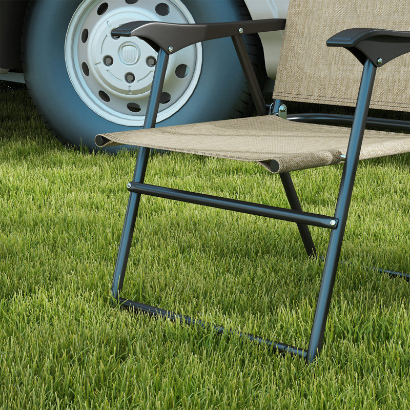 Chaises de patio pliantes Outsunny, Beige