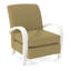 Vero Armchair-54584888-86463278