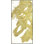 Golden Whirlwind I Painting by Beverly Fuller