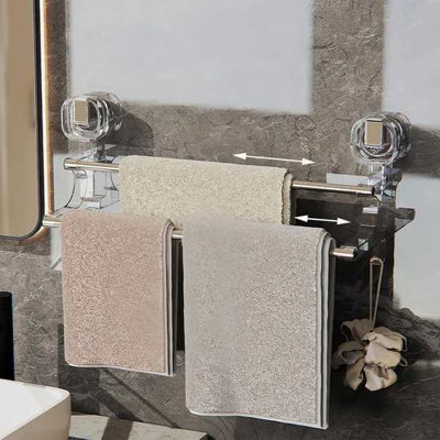 "Suction Cup Double Bar Towel Rack - No Drill Bathroom Hanging Organizer with Metal Rods"
