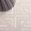 Tapis beige / ivoire Trends 116-1533804598