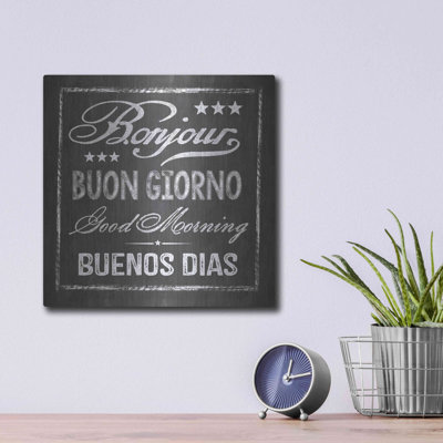 «Chalkboard Greeting» par Andrea Haase, art mural en métal