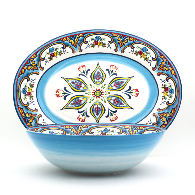 Zanzibar 2 Piece Serving Set