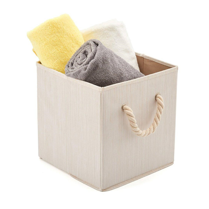 Latitude Run® Fabric Decorative Bin