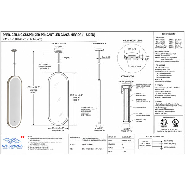 Product Dimensions