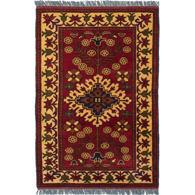 Kalen One-of-a-Kind 2'11" X 4'4" 2010s Wool Area Rug in
