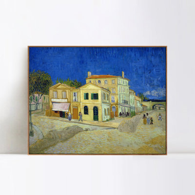 " Vincent's House in Arles (The Yellow House) " by Vincent Van Gogh Print