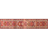 Runner One-of-a-Kind 2'9" X 13'7" Area Rug