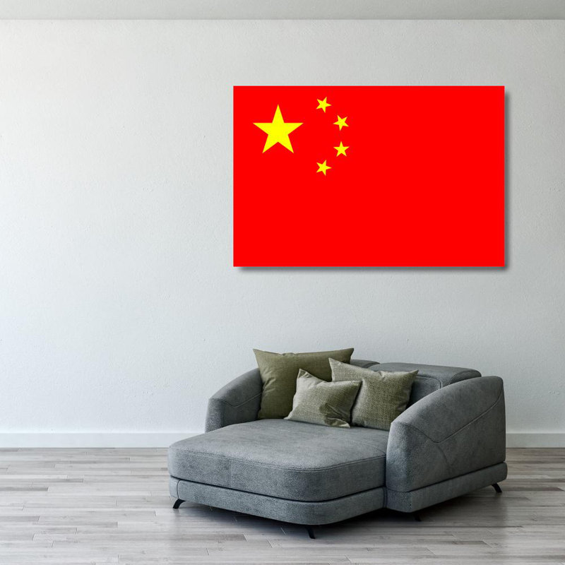 République populaire de Chine, H 27 po x l 40 po