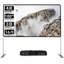 Inbox Zero Projector Screen Accessory