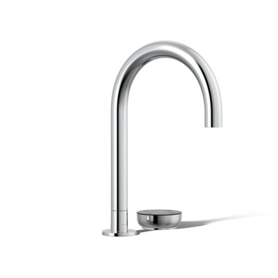 Aquifer4-In-1 Short Arc Beverage Faucet