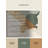 Machine Washable Osazee Capybara Minimalist Ombre Rug in Beige – Beige Binding-1134372167