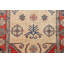 Oriental Hand Woven 82cm X 127cm Area Rug