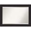 Miroir mural Eyoab-69313749