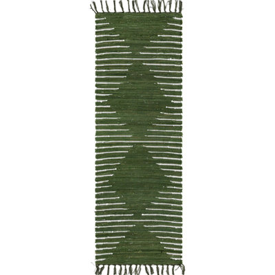 Gwin Cotton Indoor Rug