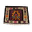 Berhan 42cm X 42cm Area Rug