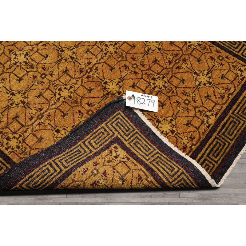 Tapis unique en or de 2 pi 1 po x 4 pi 6 po Kaneville