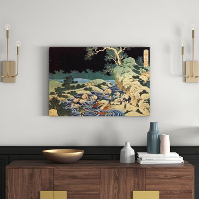 Hokusai - Wrapped Canvas Painting