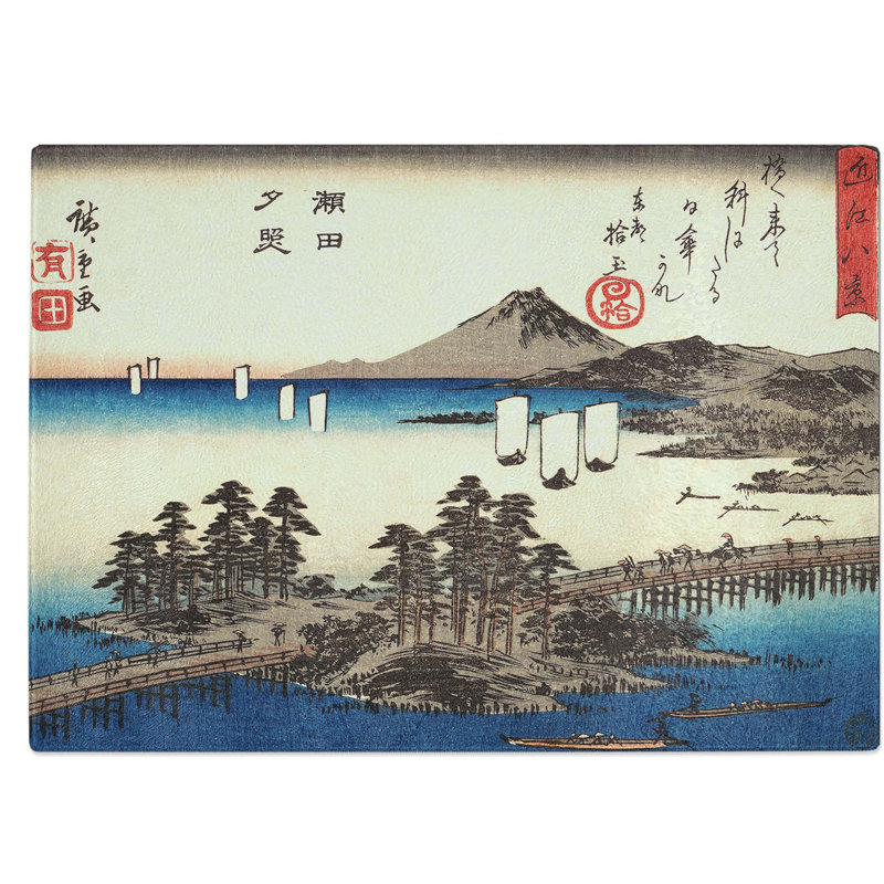 Tempered Glass a Sunset at Seta Chopping Board, 28.5 cm W x 20 cm L