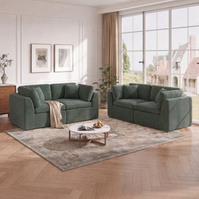 Upholstered 80.71 " Chenille Settee