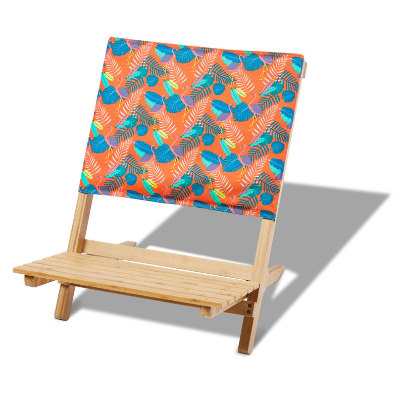Krol Folding Beach Chair