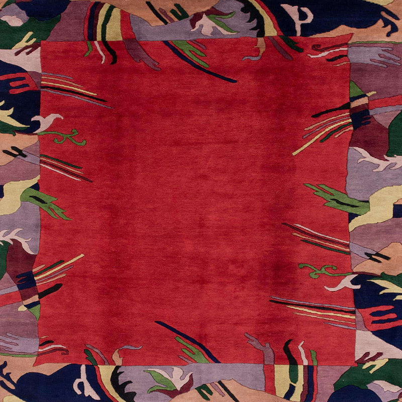 Tapis multicolore Steves, Carré 5 pi