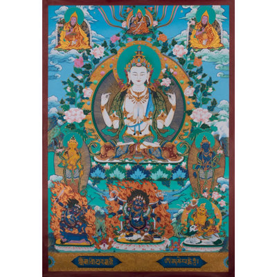 Four Arms Chengrezig Thangka (Brocadeless Thangka)