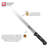 "Universal" Genoise Knife, 12"
