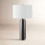 Lampe de table 30 po Trinidad-1916765429