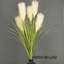 Mclaughlin Faux Silk Mixed Arrangement-2099740759