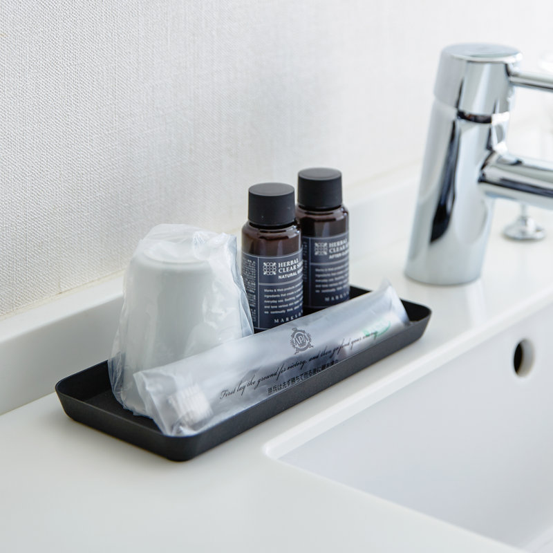 Sleek Black Steel Space-Saving Vanity Tray, 4" x 8.5"