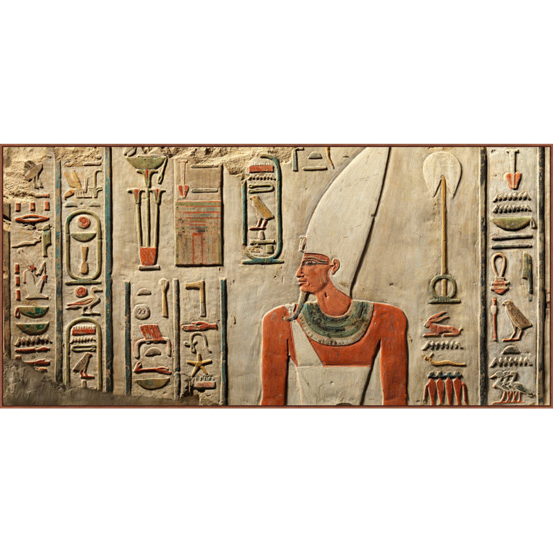 Goddess Hathor Print by The Met