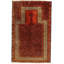 Mahkiya Wool Geometric Area Rug