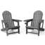 Chaise Adirondack d'extérieur en PEHD avec assemblage sans outil-699010878-699010879