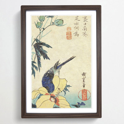 Hibiscus and Bluebird by Utagawa Hiroshige - Picture Frame Painting Print