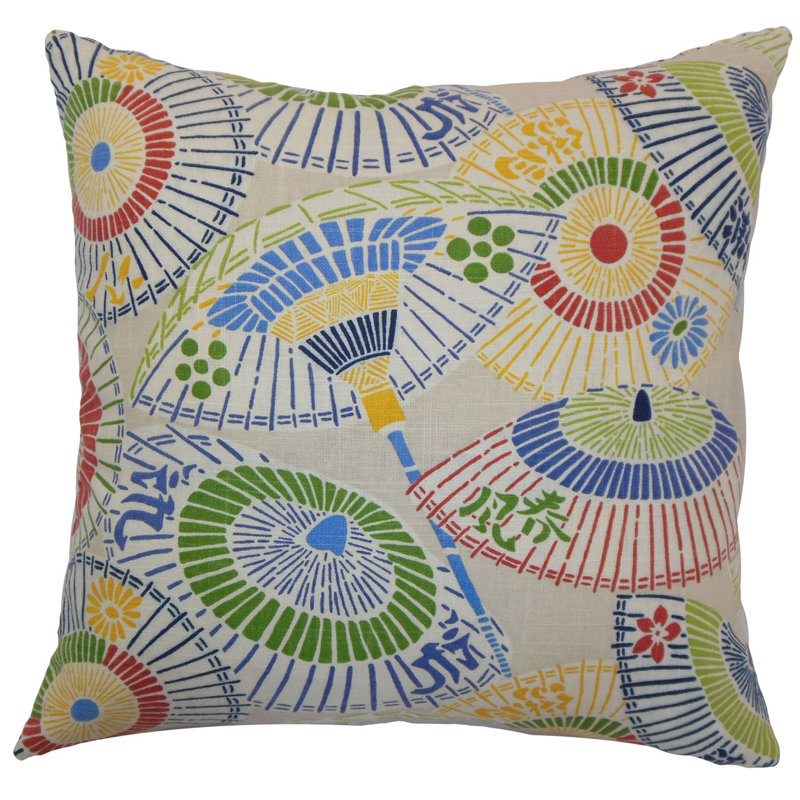 Housse et insert de parasol Ayesa, Confetti, 18 po x 18 po, Housse de coussin seulement - sans insert