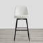 Tabouret Betzalel-1296258585-1310591758