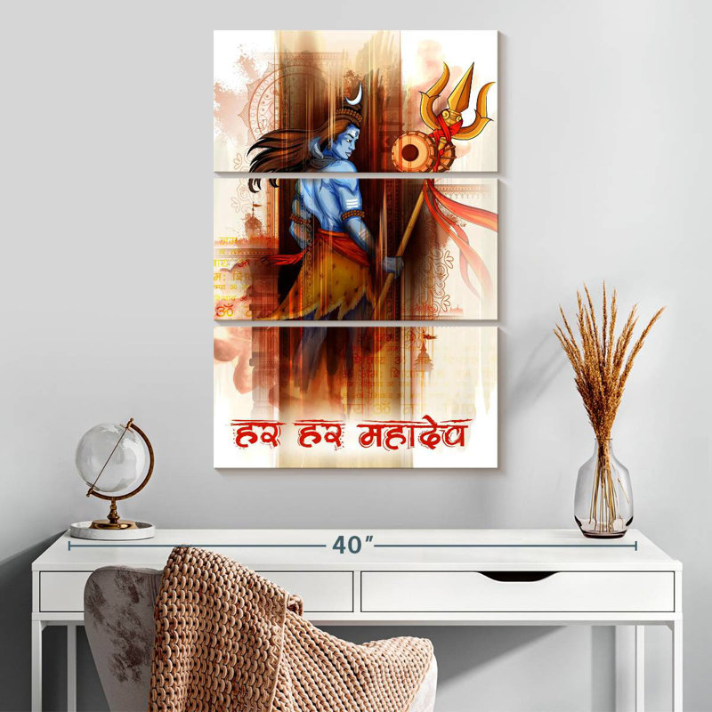 Adella, lord Shiva abstrait, H 32 po x l 20 po