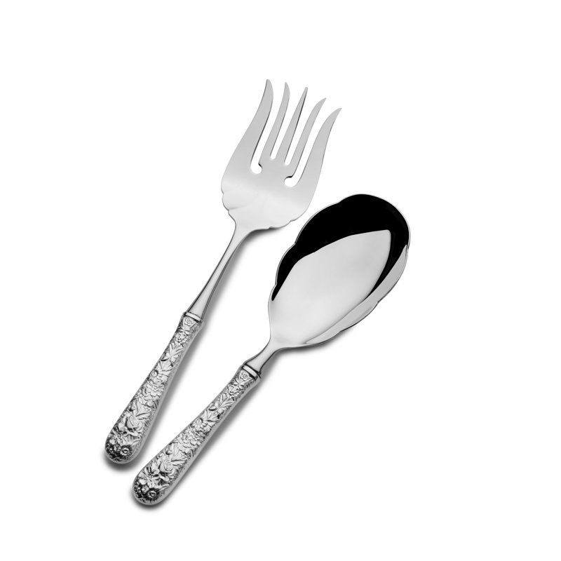 Repousse  2 Piece Serving Set