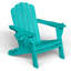 Fauteuil Adirondack pliable surdimensionné en PEHD résistant aux intempéries avec porte-gobelet-1045096342