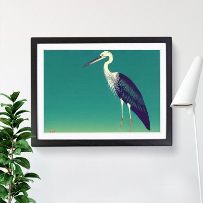 Imaginative Heron Bird - Single Picture Frame Print