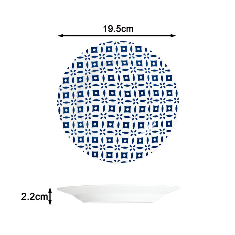 16pc Blue Geo Dinner Set