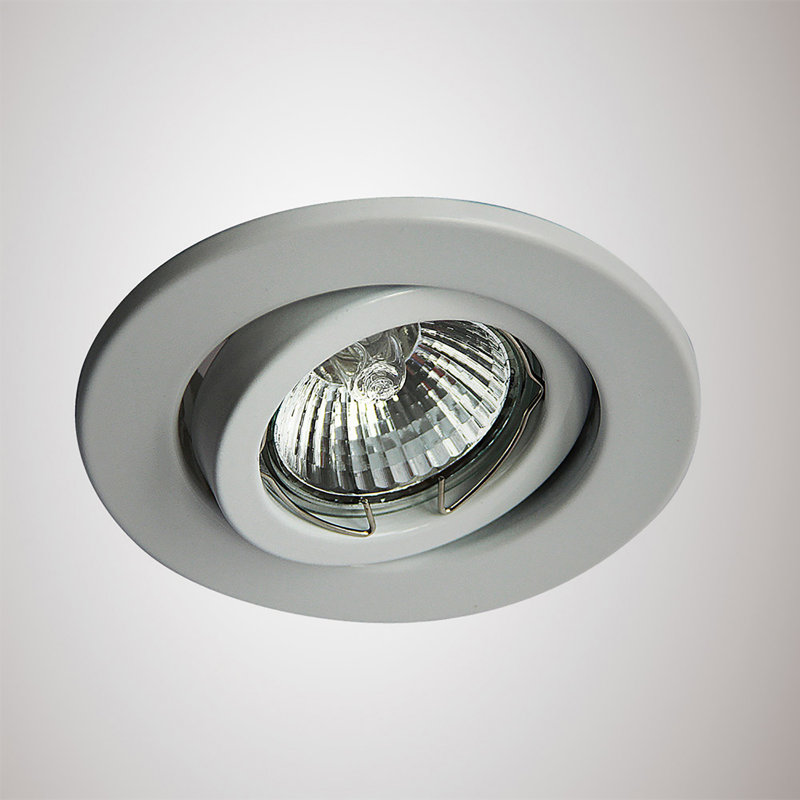 Recessed Housing, White