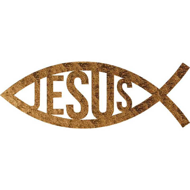 Jesus Fish Wall Décor, 8" H x 22" W x 0.06" D, Copper